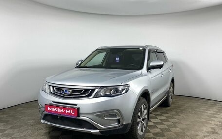 Geely Atlas I, 2019 год, 1 670 000 рублей, 1 фотография