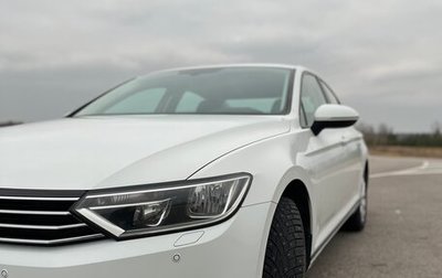 Volkswagen Passat B8 рестайлинг, 2017 год, 1 700 000 рублей, 1 фотография