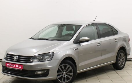 Volkswagen Polo VI (EU Market), 2020 год, 1 189 900 рублей, 1 фотография