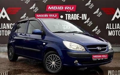 Hyundai Getz I рестайлинг, 2007 год, 585 000 рублей, 1 фотография