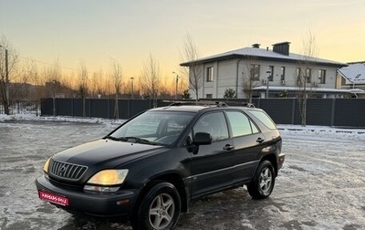 Lexus RX IV рестайлинг, 2002 год, 800 000 рублей, 1 фотография