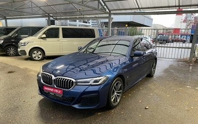 BMW 5 серия, 2020 год, 5 199 000 рублей, 1 фотография