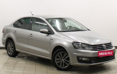 Volkswagen Polo VI (EU Market), 2020 год, 1 189 900 рублей, 3 фотография