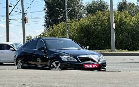 Mercedes-Benz S-Класс, 2008 год, 1 950 000 рублей, 4 фотография