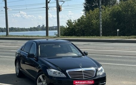 Mercedes-Benz S-Класс, 2008 год, 1 950 000 рублей, 3 фотография