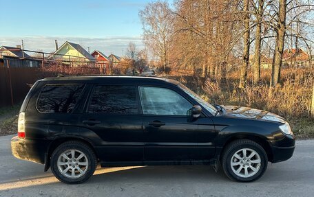 Subaru Forester, 2006 год, 530 000 рублей, 3 фотография