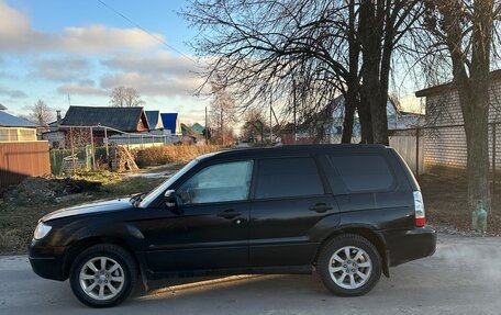 Subaru Forester, 2006 год, 530 000 рублей, 7 фотография