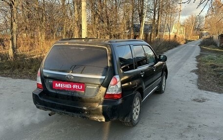 Subaru Forester, 2006 год, 530 000 рублей, 4 фотография