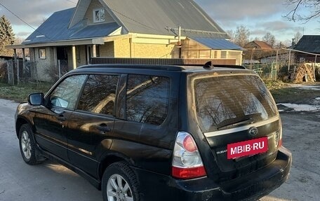 Subaru Forester, 2006 год, 530 000 рублей, 6 фотография