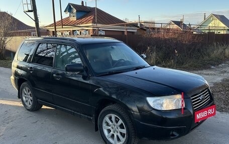 Subaru Forester, 2006 год, 530 000 рублей, 2 фотография