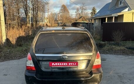 Subaru Forester, 2006 год, 530 000 рублей, 5 фотография