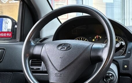 Hyundai Getz I рестайлинг, 2010 год, 720 000 рублей, 18 фотография