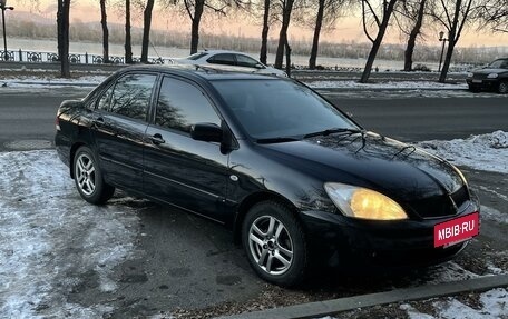 Mitsubishi Lancer IX, 2007 год, 580 000 рублей, 10 фотография