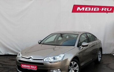 Citroen C5 II, 2013 год, 1 000 000 рублей, 1 фотография