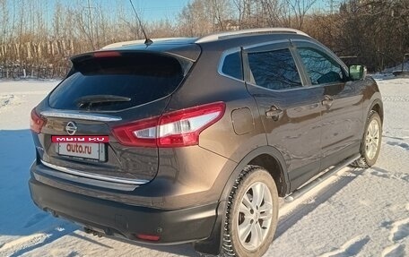 Nissan Qashqai, 2014 год, 1 550 000 рублей, 3 фотография