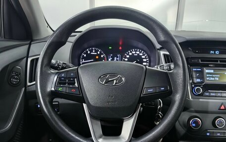 Hyundai Creta I рестайлинг, 2018 год, 1 699 000 рублей, 13 фотография