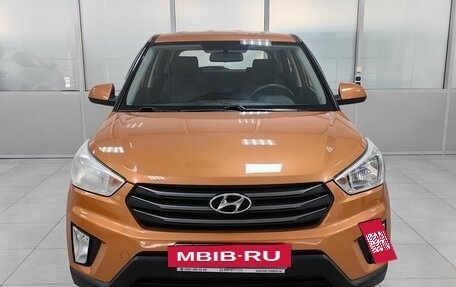 Hyundai Creta I рестайлинг, 2018 год, 1 699 000 рублей, 3 фотография