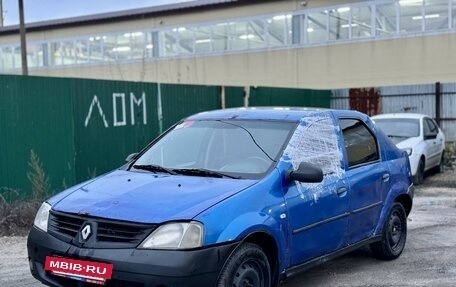 Renault Logan I, 2007 год, 120 000 рублей, 2 фотография