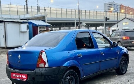 Renault Logan I, 2007 год, 120 000 рублей, 4 фотография