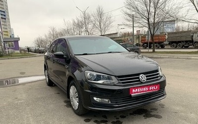 Volkswagen Polo VI (EU Market), 2018 год, 990 000 рублей, 1 фотография