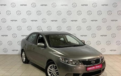 KIA Cerato III, 2011 год, 1 080 000 рублей, 1 фотография