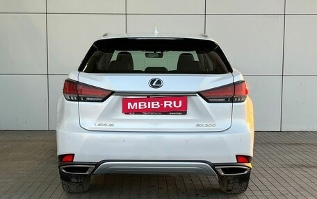 Lexus RX IV рестайлинг, 2019 год, 5 990 000 рублей, 7 фотография