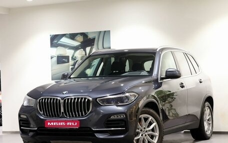 BMW X5, 2021 год, 7 690 000 рублей, 1 фотография