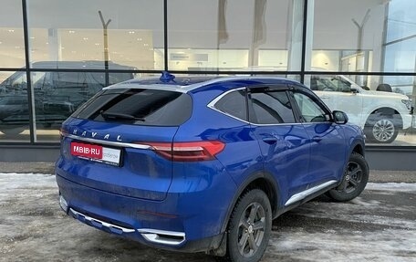 Haval F7 I, 2021 год, 1 780 000 рублей, 6 фотография