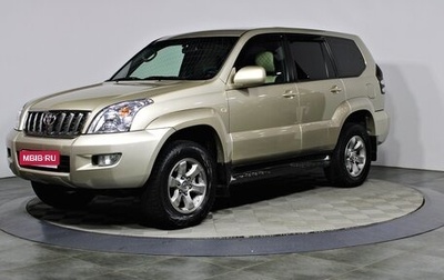 Toyota Land Cruiser Prado 120 рестайлинг, 2008 год, 2 297 000 рублей, 1 фотография