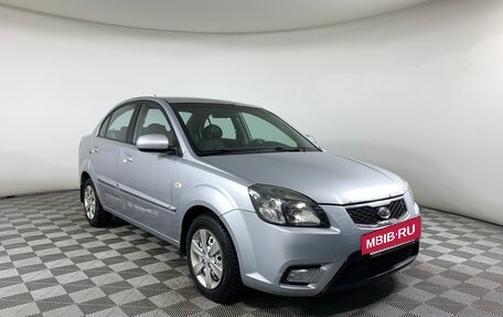 KIA Rio II, 2010 год, 539 000 рублей, 3 фотография