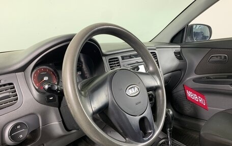 KIA Rio II, 2010 год, 539 000 рублей, 12 фотография