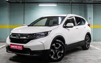 Honda CR-V IV, 2017 год, 2 850 000 рублей, 1 фотография