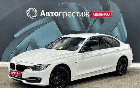 BMW 3 серия, 2013 год, 1 788 000 рублей, 1 фотография