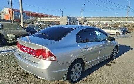 Honda Civic VIII, 2008 год, 790 000 рублей, 4 фотография