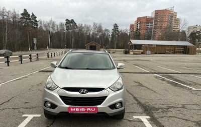 Hyundai ix35 I рестайлинг, 2011 год, 1 420 000 рублей, 1 фотография