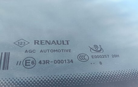 Renault Scenic IV, 2018 год, 1 959 000 рублей, 16 фотография