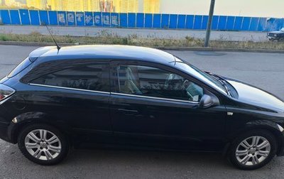 Opel Astra H, 2008 год, 585 000 рублей, 1 фотография