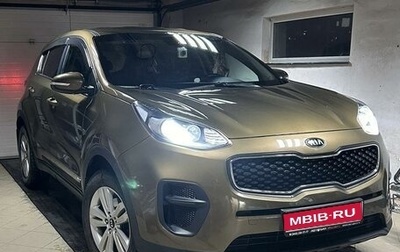 KIA Sportage IV рестайлинг, 2017 год, 1 880 000 рублей, 1 фотография