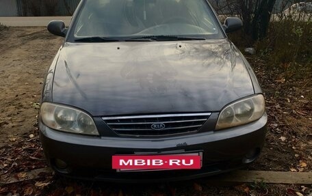 KIA Spectra II (LD), 2006 год, 250 000 рублей, 5 фотография