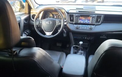 Toyota RAV4, 2016 год, 2 420 000 рублей, 1 фотография