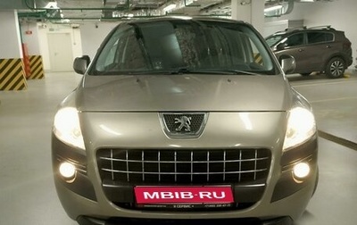 Peugeot 3008 I рестайлинг, 2012 год, 690 000 рублей, 1 фотография