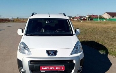 Peugeot Partner II рестайлинг 2, 2011 год, 1 100 000 рублей, 1 фотография