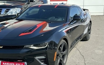 Chevrolet Camaro VI, 2017 год, 5 200 000 рублей, 1 фотография