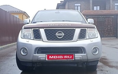 Nissan Pathfinder, 2012 год, 1 450 000 рублей, 1 фотография