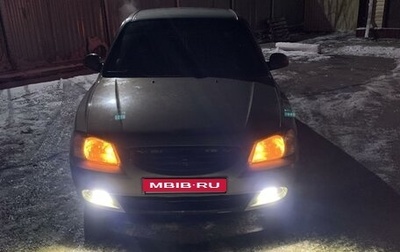 Hyundai Accent II, 2008 год, 390 000 рублей, 1 фотография