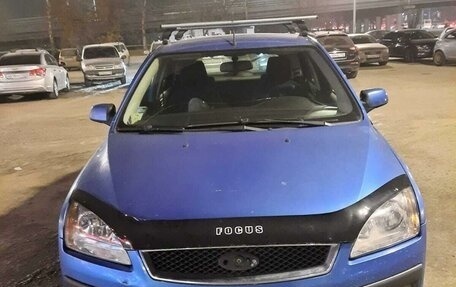 Ford Focus II рестайлинг, 2006 год, 420 000 рублей, 22 фотография