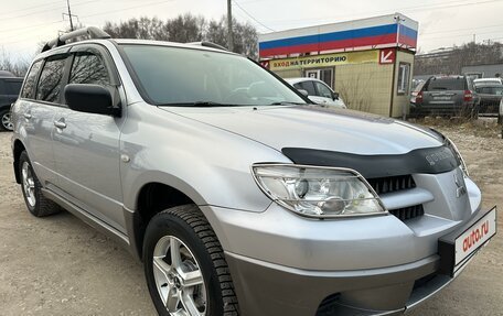 Mitsubishi Outlander III рестайлинг 3, 2008 год, 825 000 рублей, 3 фотография