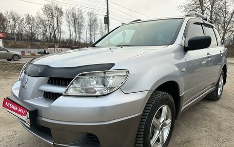 Mitsubishi Outlander III рестайлинг 3, 2008 год, 825 000 рублей, 2 фотография