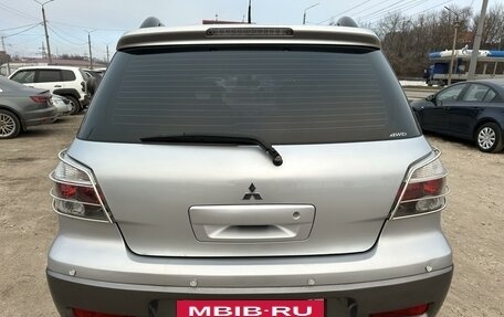 Mitsubishi Outlander III рестайлинг 3, 2008 год, 825 000 рублей, 8 фотография