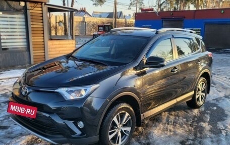 Toyota RAV4, 2016 год, 2 420 000 рублей, 6 фотография